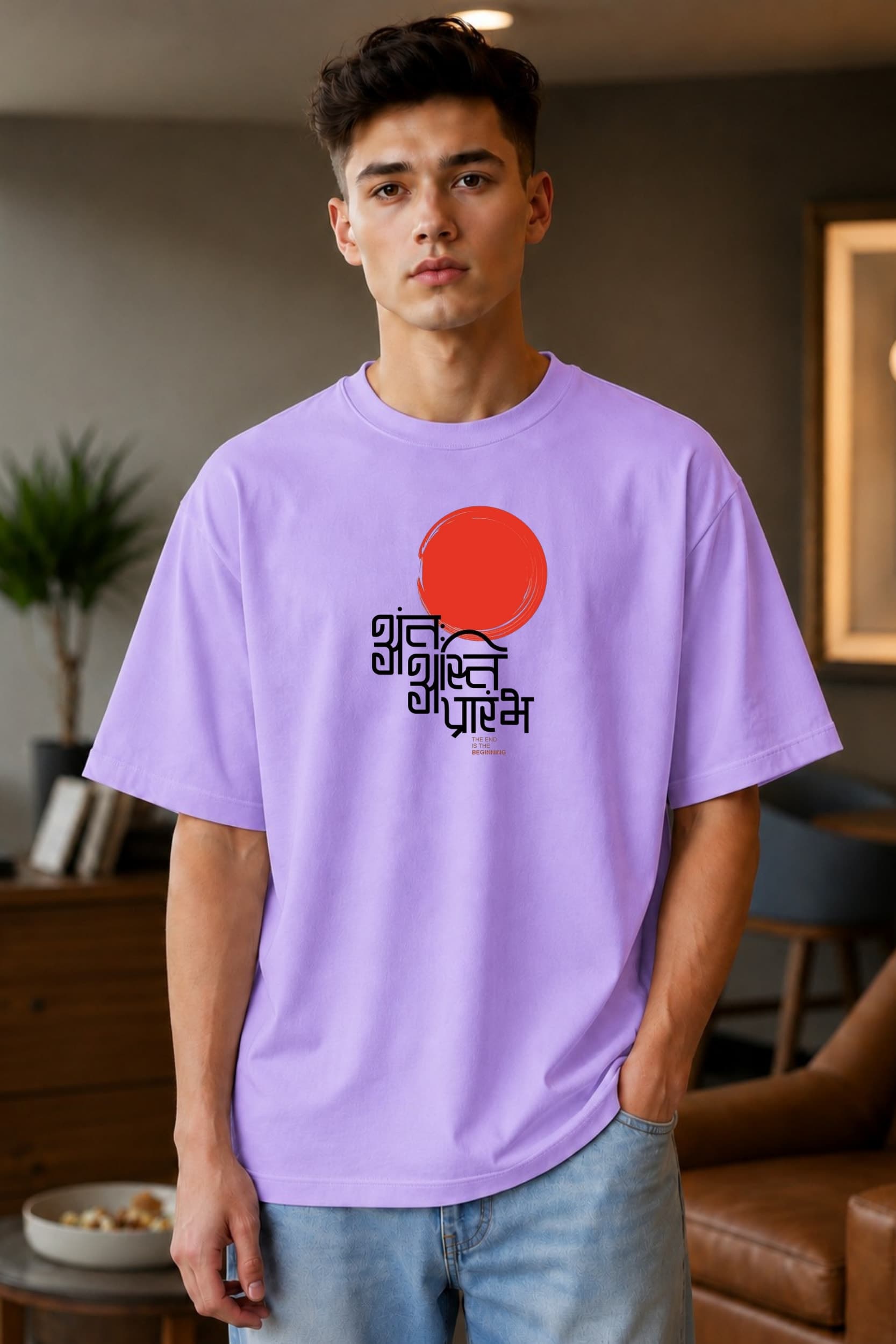 ๐
Shuru Graphic Oversized T-Shirt alternate
