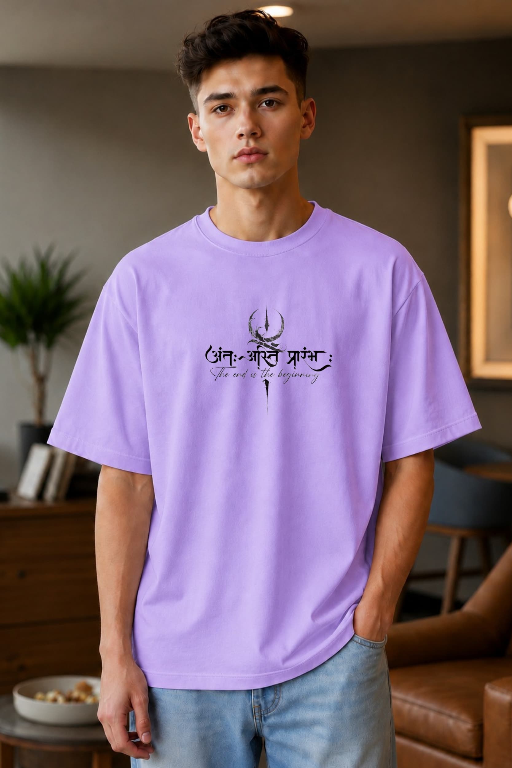 Anant Aarambh Oversized T-Shirt โ The End is the Beginning | Spiritual Streetwear Tee